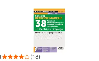 Manuale per la preparazione al concorso Regione Marche per Assistenti amministrativi. Include quiz e materiale di studio.