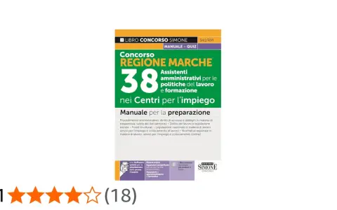 Manuale per la preparazione al concorso Regione Marche per Assistenti amministrativi. Include quiz e materiale di studio.