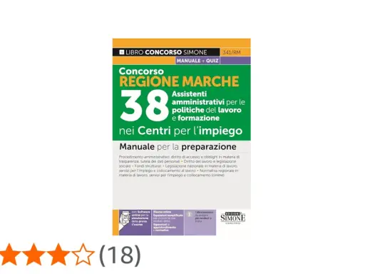 Manuale per la preparazione al concorso Regione Marche per Assistenti amministrativi. Include quiz e materiale di studio.