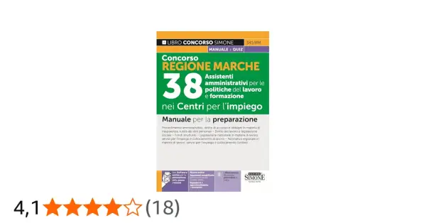 Manuale per la preparazione al concorso Regione Marche per Assistenti amministrativi. Include quiz e materiale di studio.